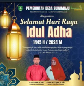 Pejabat Kepala Desa Sukamaju dan Seluruh Jajaran Mengucapkan Selamat Hari Raya Idul Adha 1445 H/2024 M