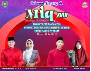 Pj Kepala Desa Bantan Tua Syaiful Anwar, S. Sos Resmi Tutup Musabaqah Tilawatil Qur’an(MTQ) Ke-I8 Tingkat Desa Bantan Tua Tahun 2024 M/ 1445 H