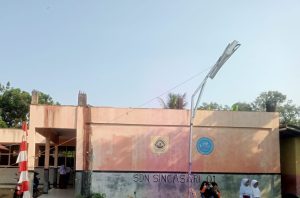 Sekolah Dasar Negeri Singasari 01 Yang Terletak Di Desa Singasari Kecamatan Jonggol.