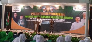 Pelantikan Pengurus MPWC  NU Se-Wilayah 4 di Gedung Olahraga dan Seni Santri Yaspida Darussyifa Sukabumi